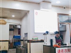 -肖家河家常面(肖家河北街店)