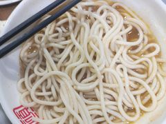 -顾四十里铺羊肉面(凤城六路店)