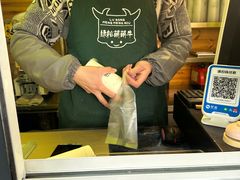 -萌萌牛紫米露(烟台大学店)