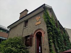 -思南书局(复兴中路店)