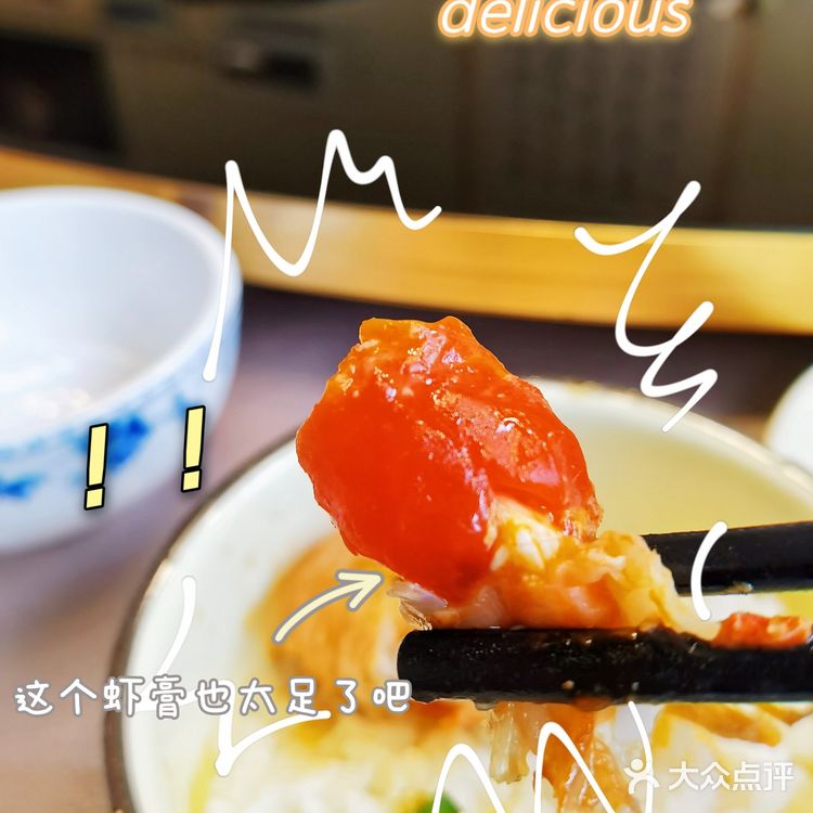 私藏宝藏海南椰子鸡