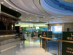 -凯德广场(西城店)