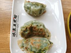 韭菜饺子-冰泉豆浆馆(阳朔店)
