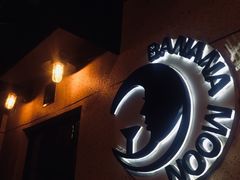 -Banana Moon