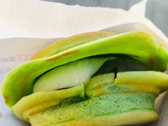 -台湾味正点车轮饼可丽饼(南禅寺店)