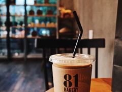 -81bakery(关山路店)