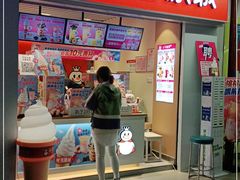 门面-蜜雪冰城(大智路店)