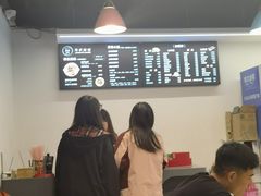 -友达面馆(鼓楼店)