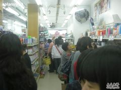 -龙城大药房