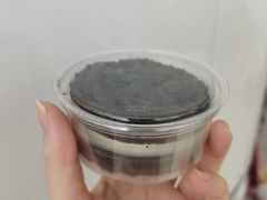 -好利来(建筑大学店)