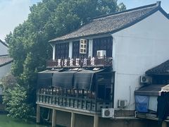 -贾老板缸肉馆(潮韵街店)