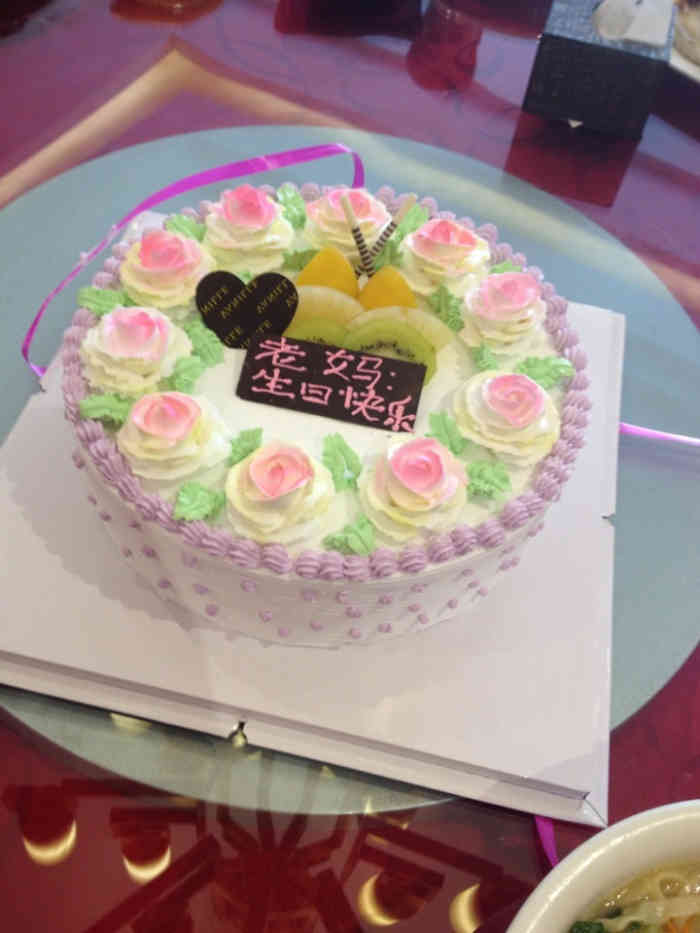 立好蛋糕-"金家街快轨站旁边的公建一楼内,这种老式蛋.