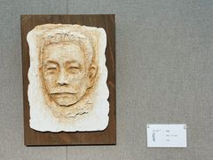 -大连美术馆