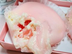 -好利来(兴华街店)