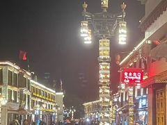 -小昭寺