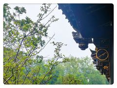 -平乐古镇