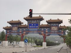 -鬼笑石后山停车场