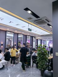 -藤野造型烫染·漂发