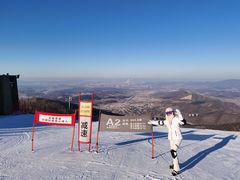 -中旅松花湖滑雪场