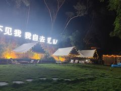 -BOILER博乐精酿(东坪山店)