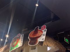 -茶花妹子云南餐厅(传媒大学店)