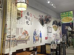 -香辣爆肚面(钟楼店)