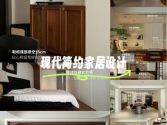 -京东家装(昆明总店)