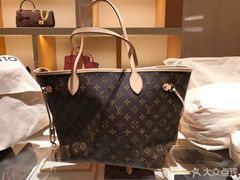 -路易·威登(香榭丽舍大道店)