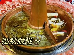 鸳鸯锅-老街铜锅涮(风景路店)
