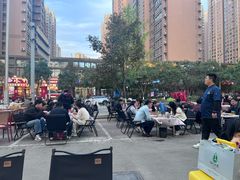 -叁宝烤肉• 西安烧烤(凤城十二路店)
