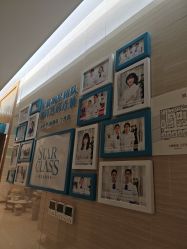 -重庆星宸整形美容医院