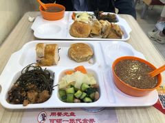 -香妃烤鸡(西单店)