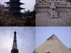 -北京世界公园