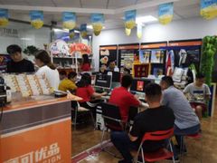 -赛可优图文广告标书制作·门头招牌发光字·写真喷绘(黄河道总店)