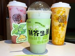 -眷茶(大卫城10楼店)