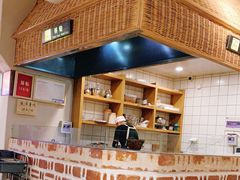 -袁家村关中印象体验地(东方亿象城店)