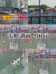 -星海水上乐园(星海广场圣亚店)