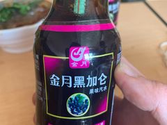 黑加仑-林静小吃(复兴路店)