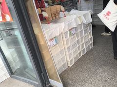 -北京稻香村(田村店)