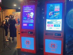 -中影国际影城(兰生大厦店)