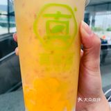 超nice新开的奶茶店