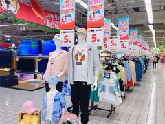 -大润发(明珠店)