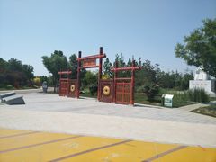 -武清南湖绿博园