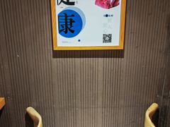 -海银海记潮汕牛肉火锅(新港中路海珠店)