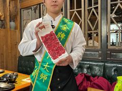 -手选潮汕鲜牛肉火锅(二七广场店)