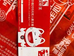 -汉虾王.小龙虾.武汉菜.粤菜(科技园店)