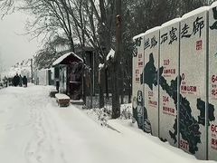 -天梯山石窟