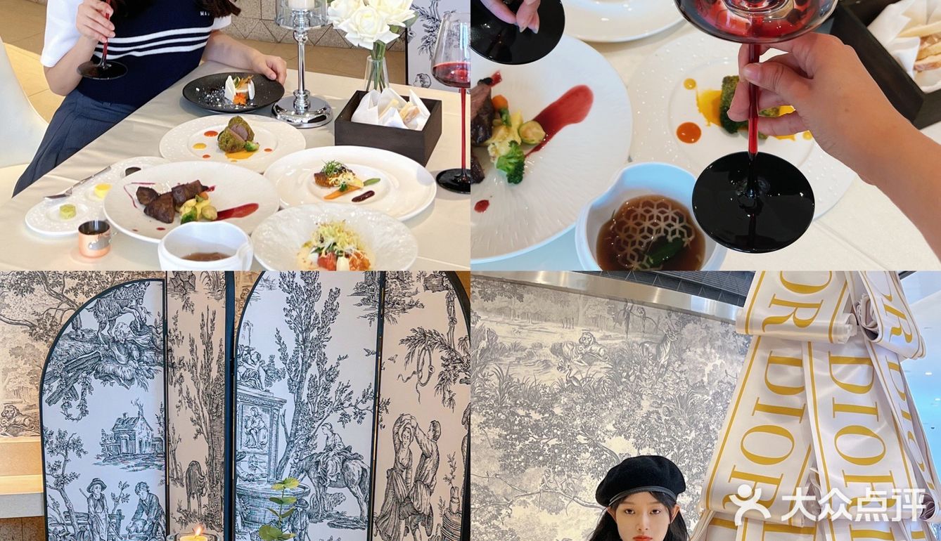 绍兴新晋网红法餐🌷 伍贰赫兹•云上法餐厅