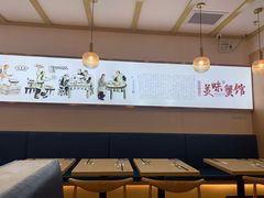 -蟹盛(上海白玉兰广场店)