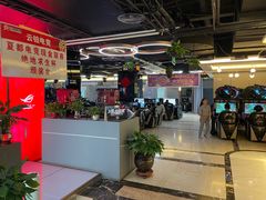 -云铂电竞ROG玩家国度旗舰店